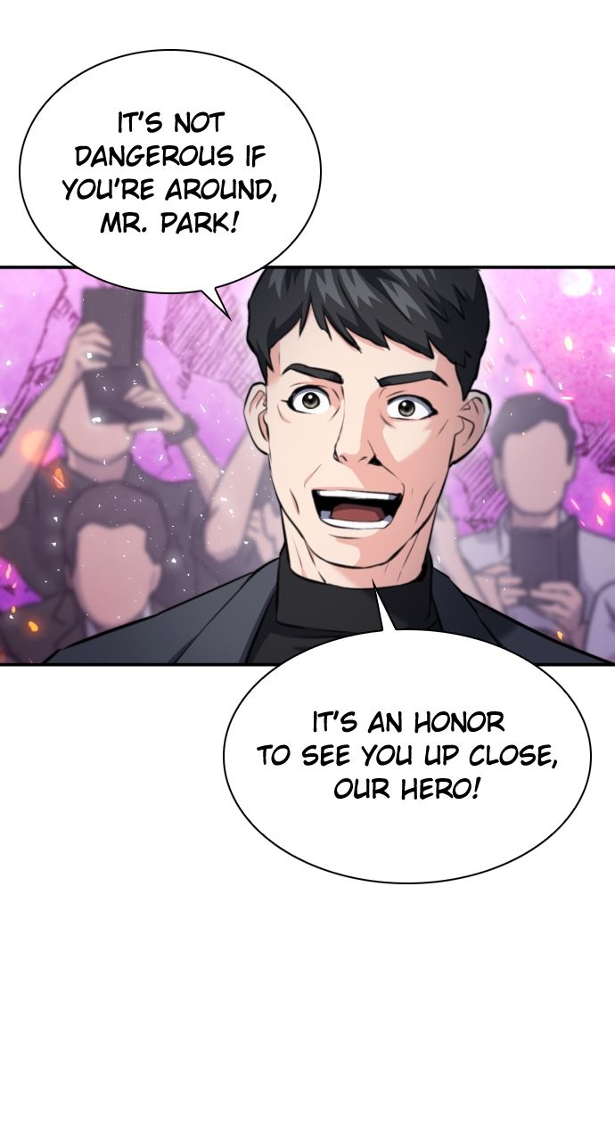 Seoul Station Druid Chapter 175 - Page 75