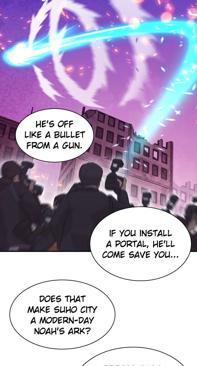 Seoul Station Druid Chapter 175 - Page 82