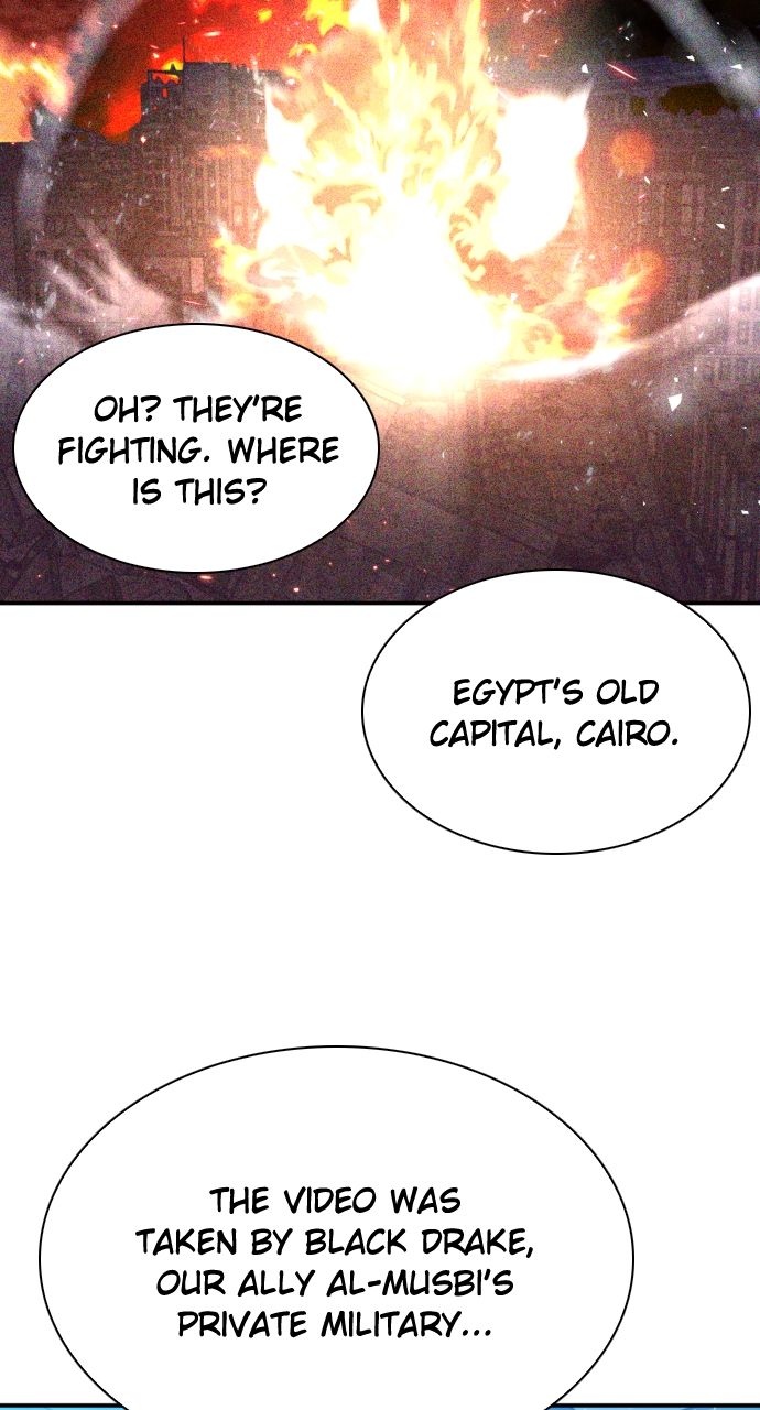 Seoul Station Druid Chapter 175 - Page 85