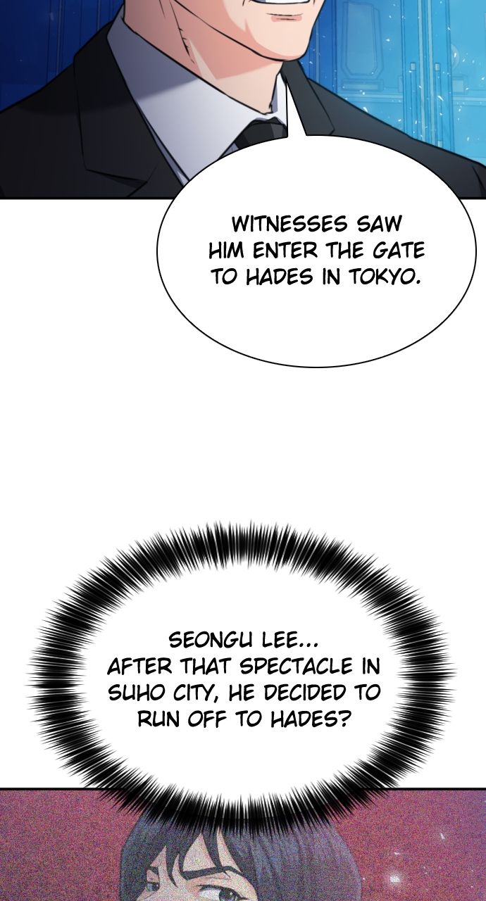 Seoul Station Druid Chapter 176 - Page 35