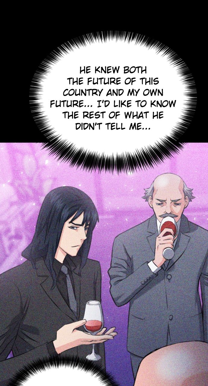 Seoul Station Druid Chapter 176 - Page 37