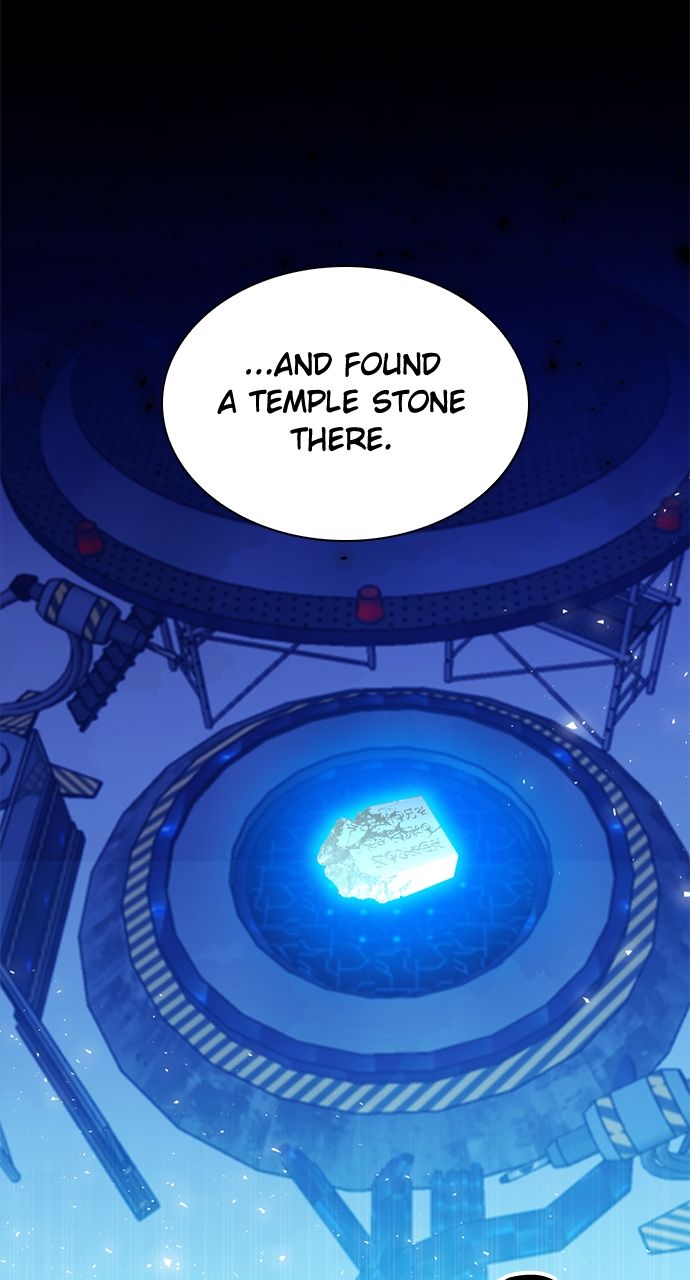 Seoul Station Druid Chapter 177 - Page 106