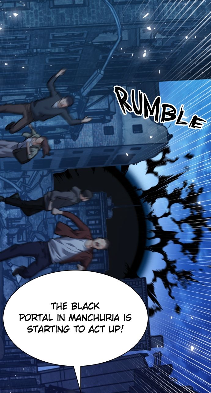 Seoul Station Druid Chapter 178 - Page 111