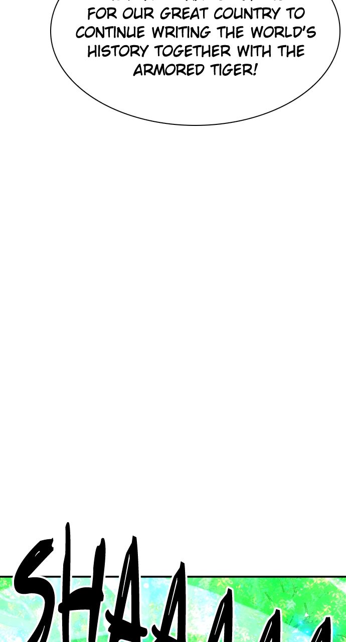 Seoul Station Druid Chapter 178 - Page 79