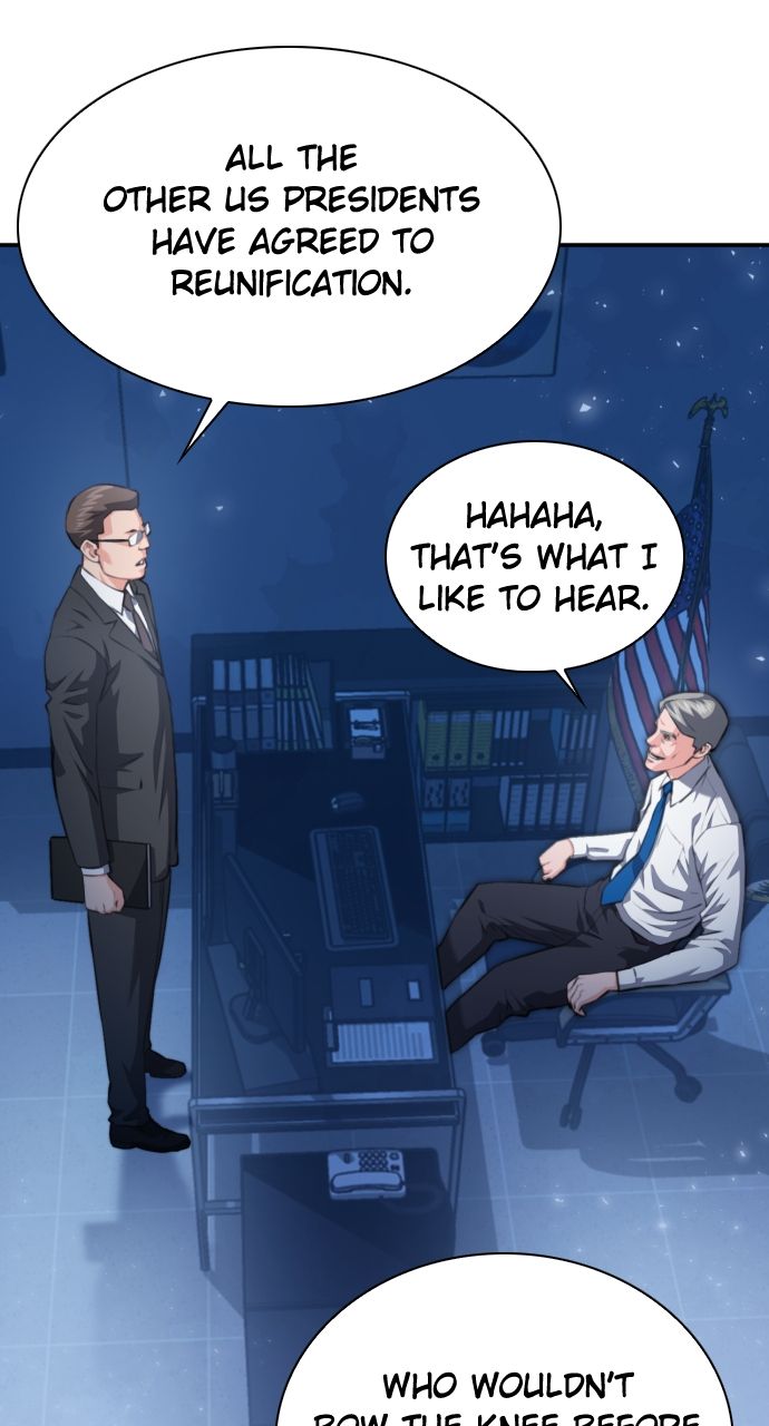 Seoul Station Druid Chapter 180 - Page 1