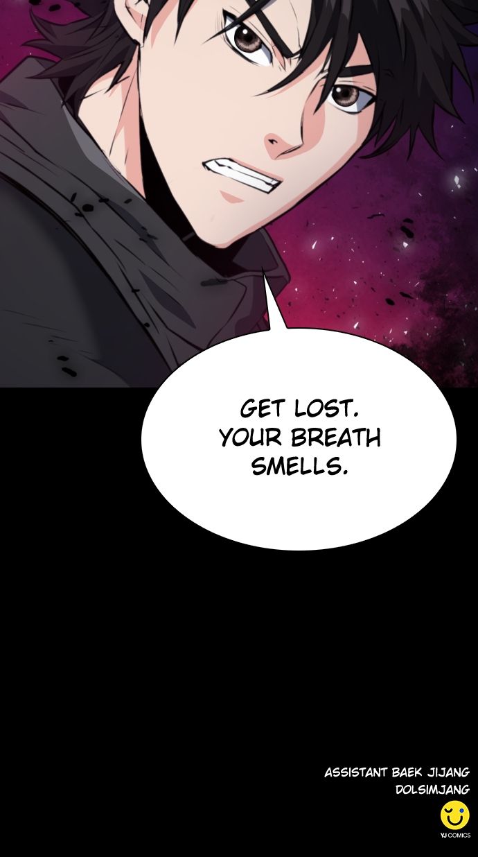 Seoul Station Druid Chapter 180 - Page 108