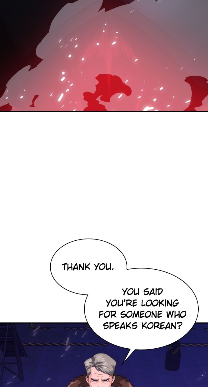 Seoul Station Druid Chapter 180 - Page 16