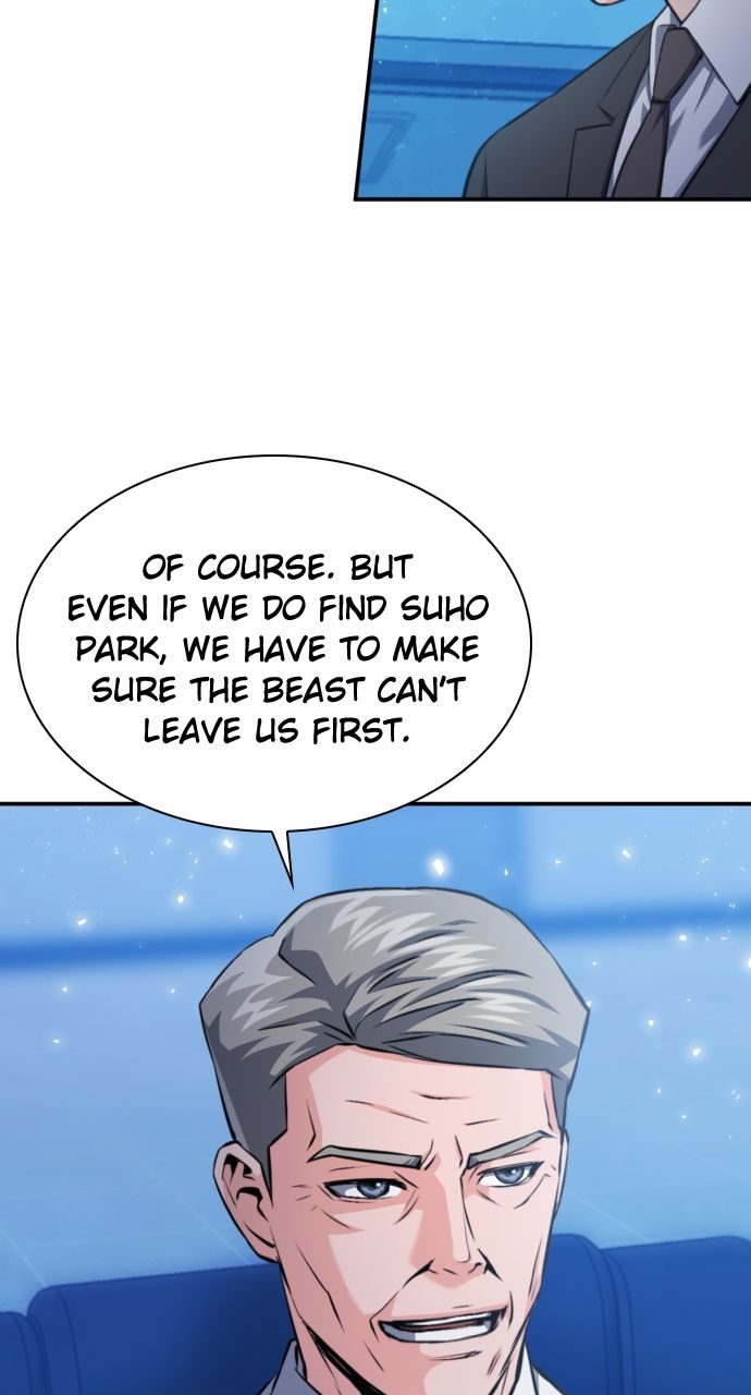 Seoul Station Druid Chapter 180 - Page 22