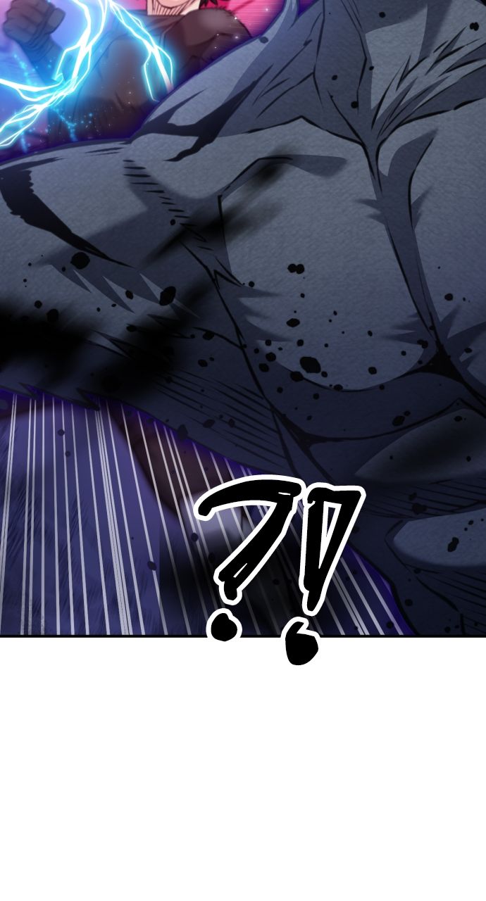 Seoul Station Druid Chapter 180 - Page 40