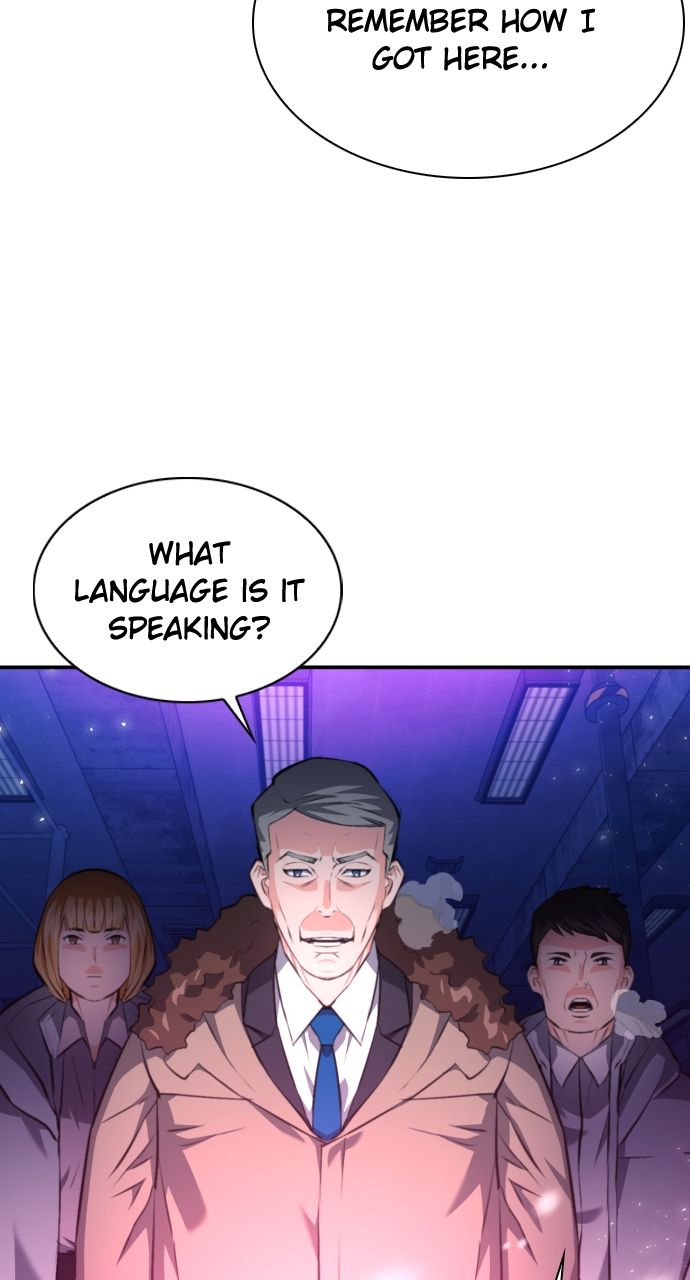 Seoul Station Druid Chapter 180 - Page 7