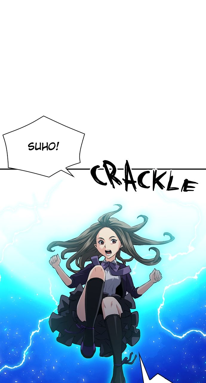 Seoul Station Druid Chapter 181 - Page 46