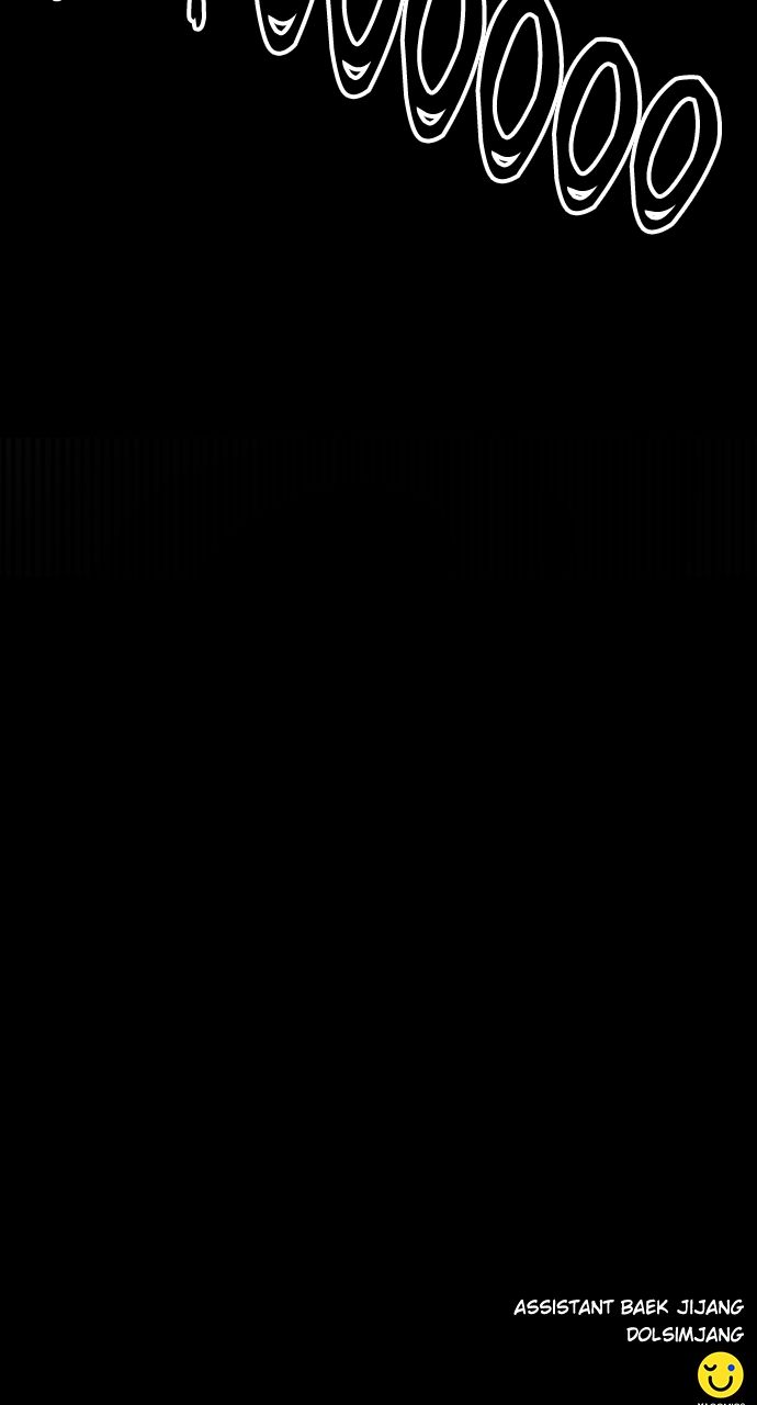 Seoul Station Druid Chapter 182 - Page 117