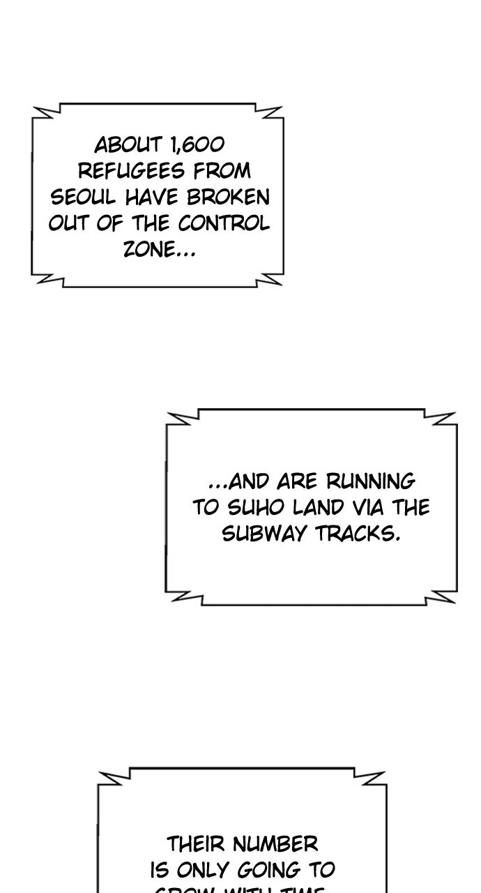 Seoul Station Druid Chapter 185 - Page 12