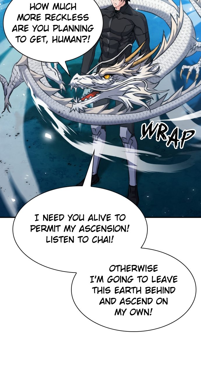 Seoul Station Druid Chapter 186 - Page 81