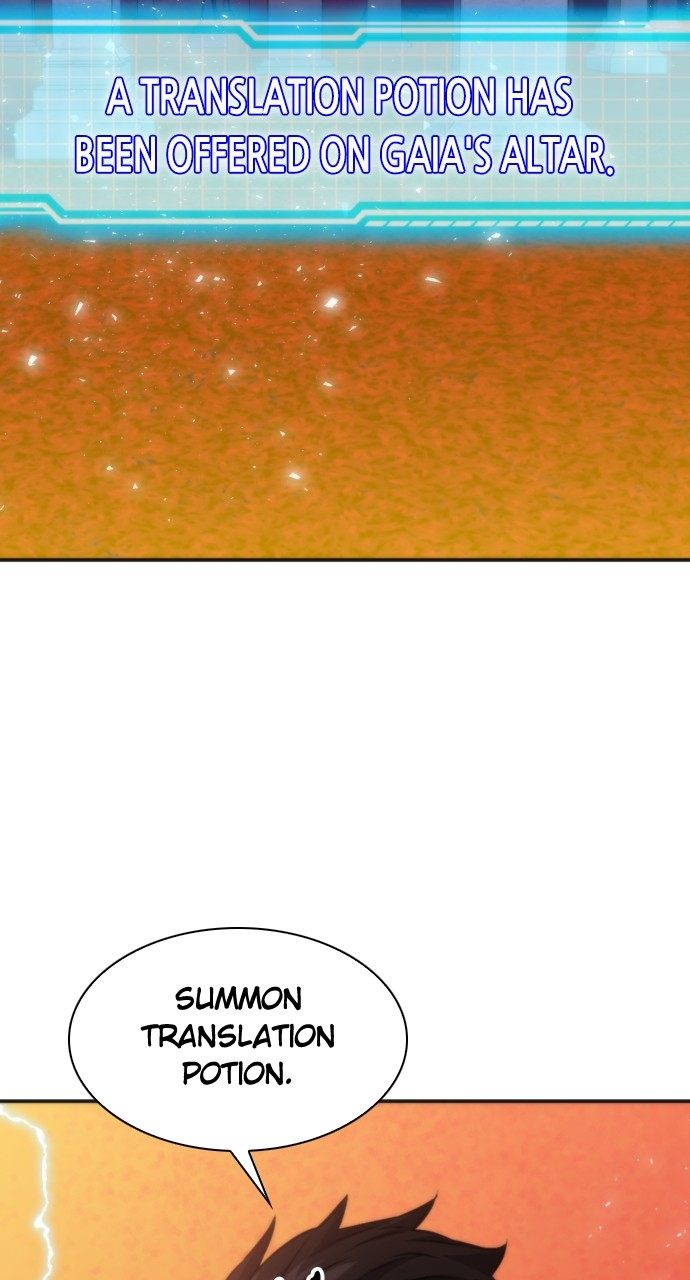 Seoul Station Druid Chapter 190 - Page 90