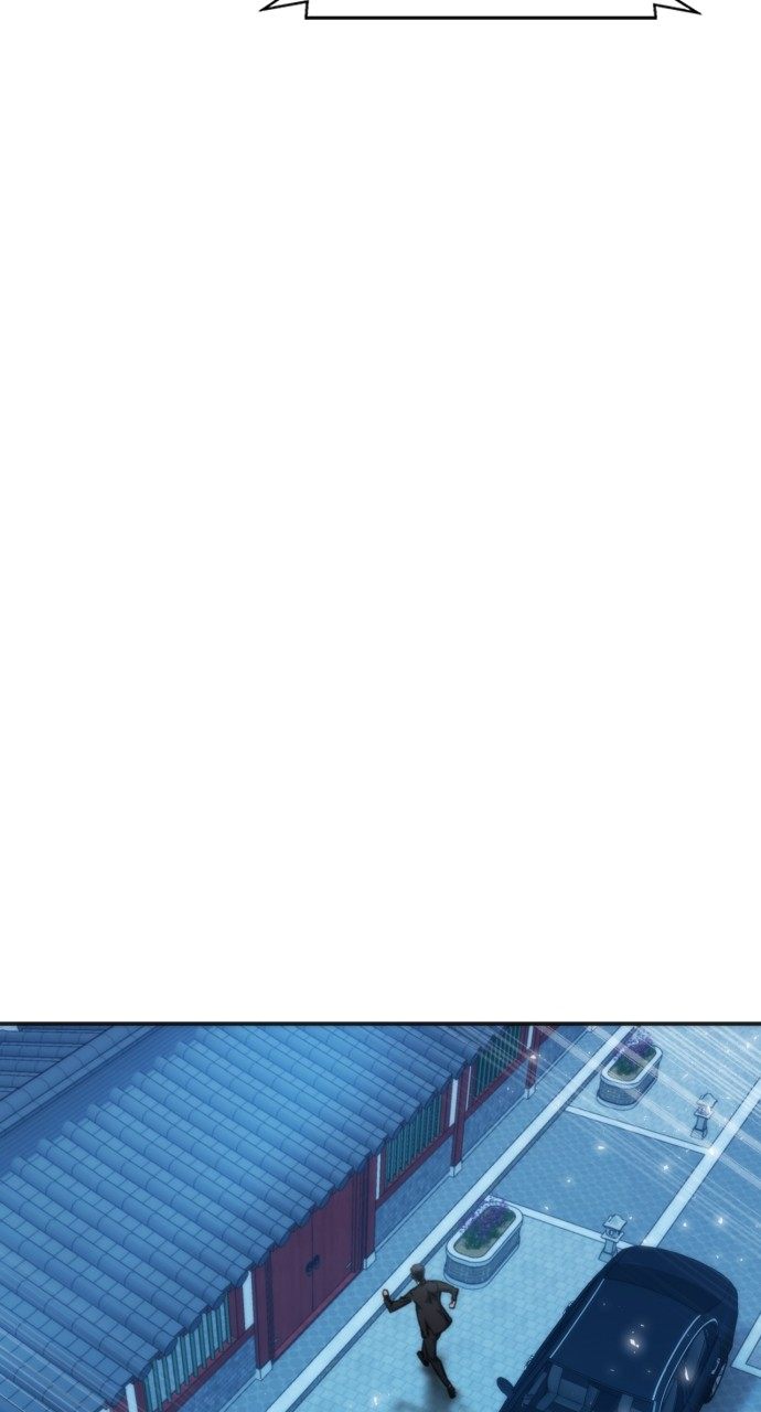 Seoul Station Druid Chapter 191 - Page 26