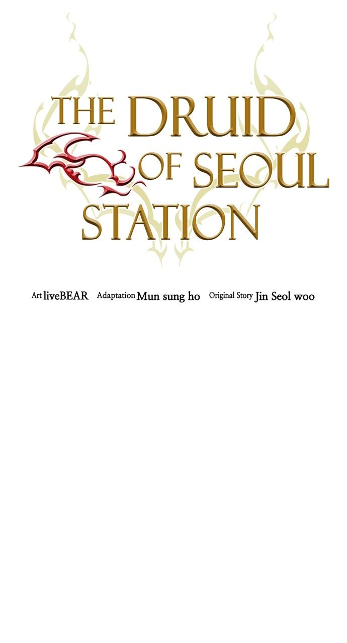 Seoul Station Druid Chapter 191 - Page 33