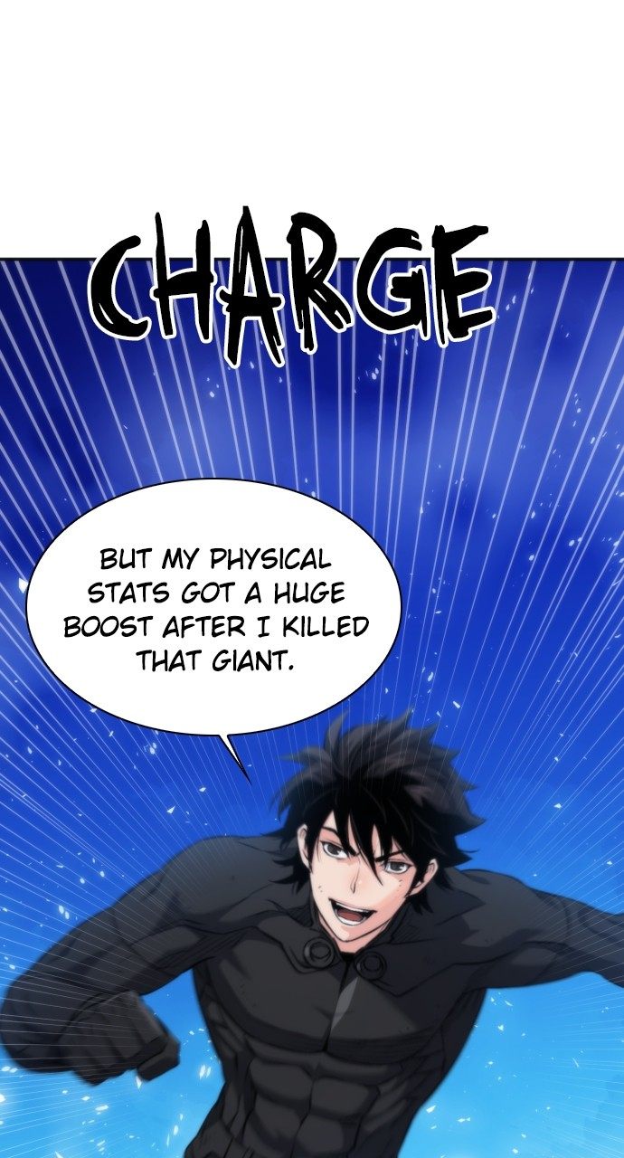 Seoul Station Druid Chapter 191 - Page 81