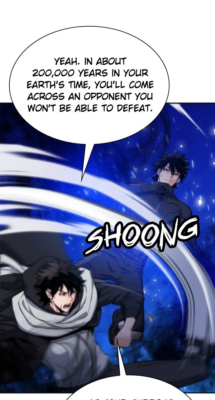 Seoul Station Druid Chapter 192 - Page 13