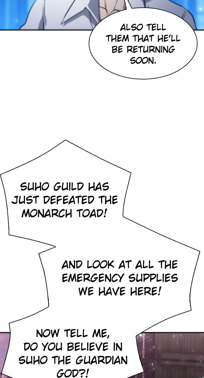 Seoul Station Druid Chapter 192 - Page 60