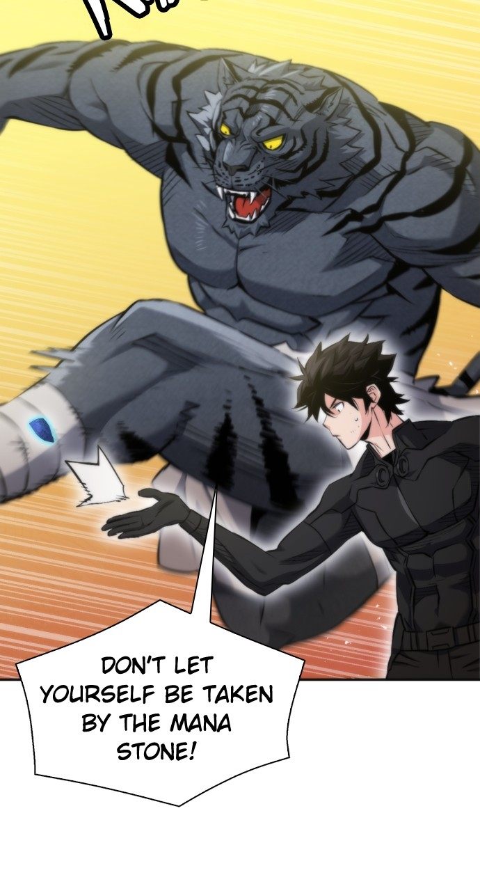 Seoul Station Druid Chapter 193 - Page 14