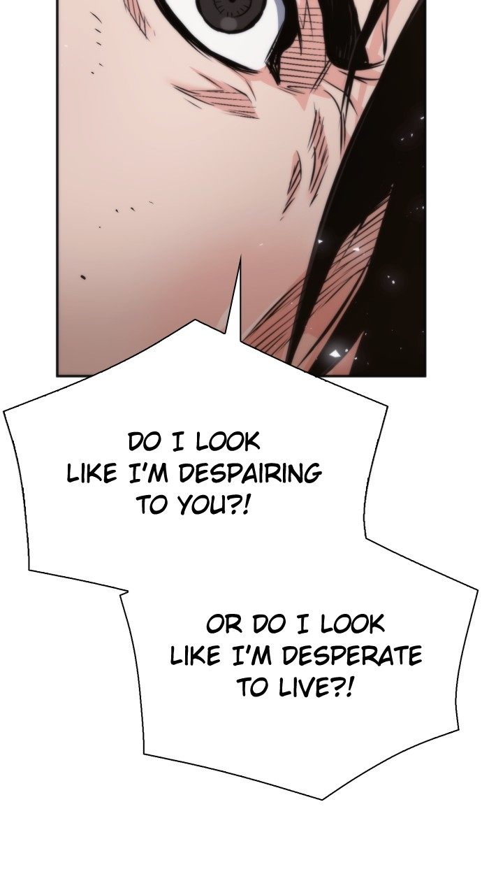 Seoul Station Druid Chapter 193 - Page 22