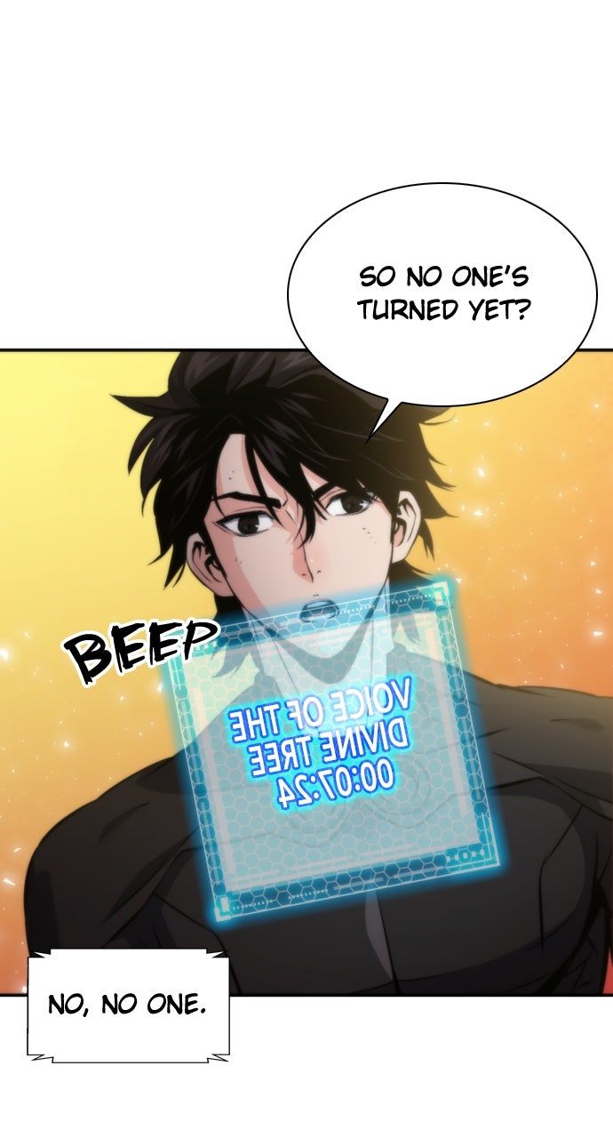 Seoul Station Druid Chapter 194 - Page 1