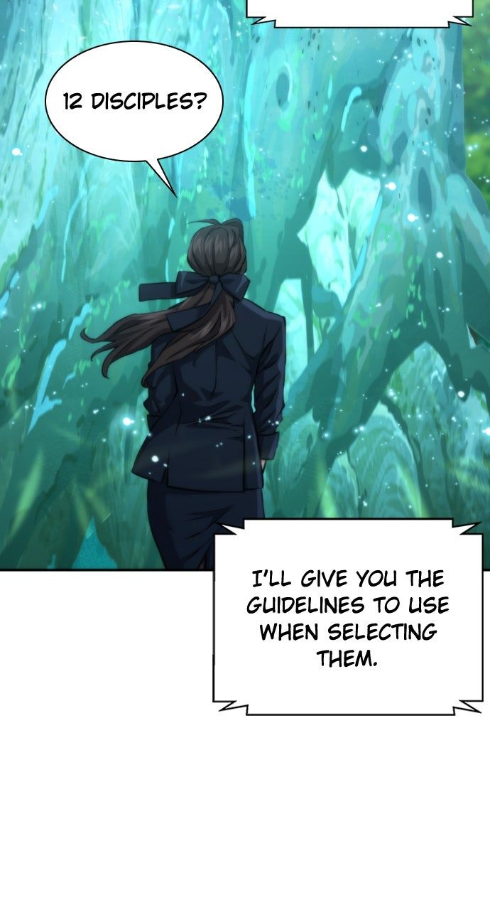 Seoul Station Druid Chapter 194 - Page 12