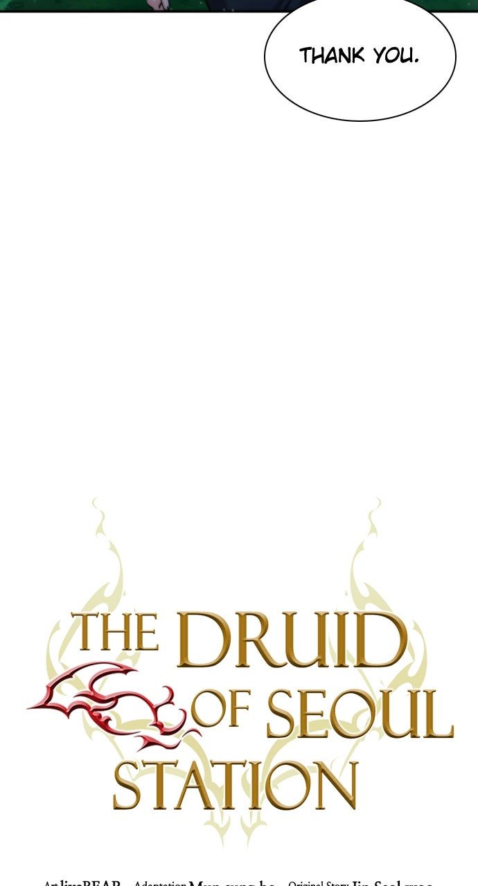 Seoul Station Druid Chapter 194 - Page 14