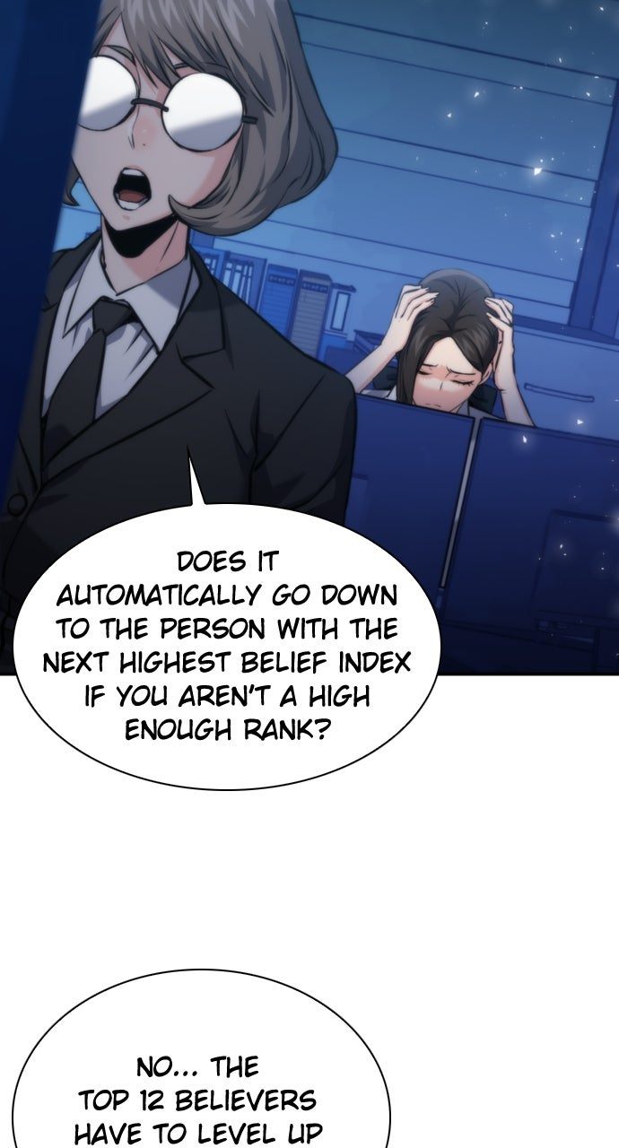 Seoul Station Druid Chapter 194 - Page 17