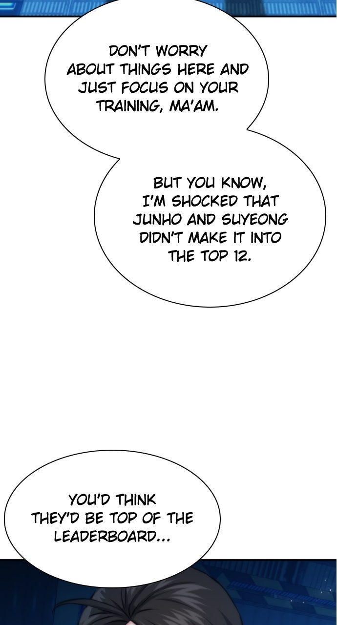 Seoul Station Druid Chapter 194 - Page 27