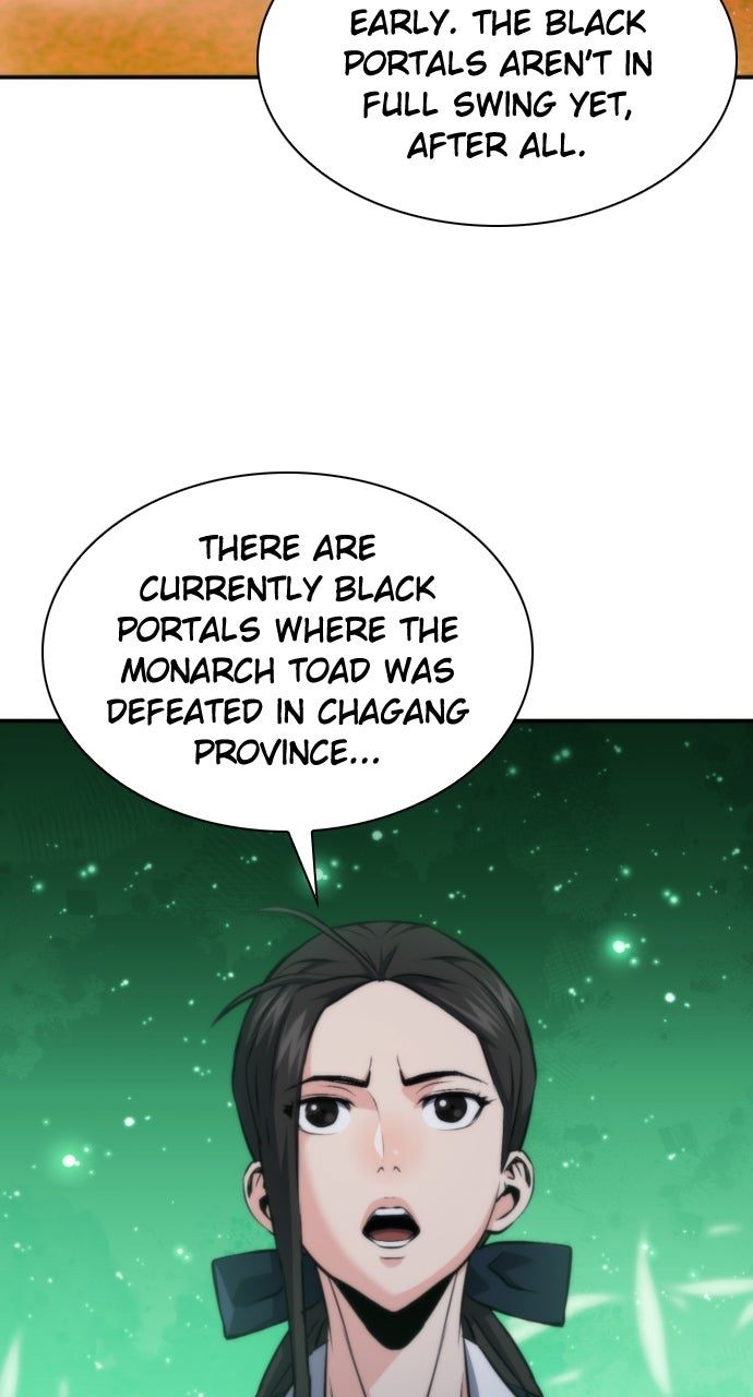 Seoul Station Druid Chapter 194 - Page 4