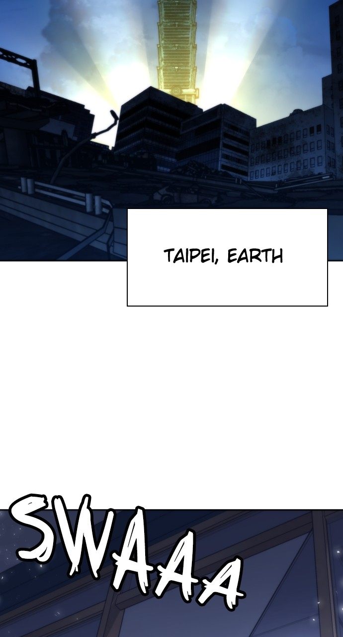 Seoul Station Druid Chapter 195 - Page 87