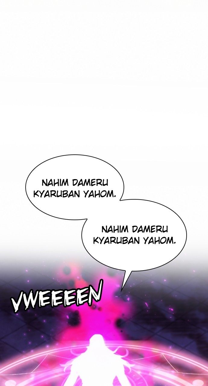 Seoul Station Druid Chapter 196 - Page 87