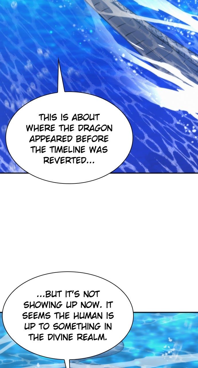 Seoul Station Druid Chapter 197 - Page 25