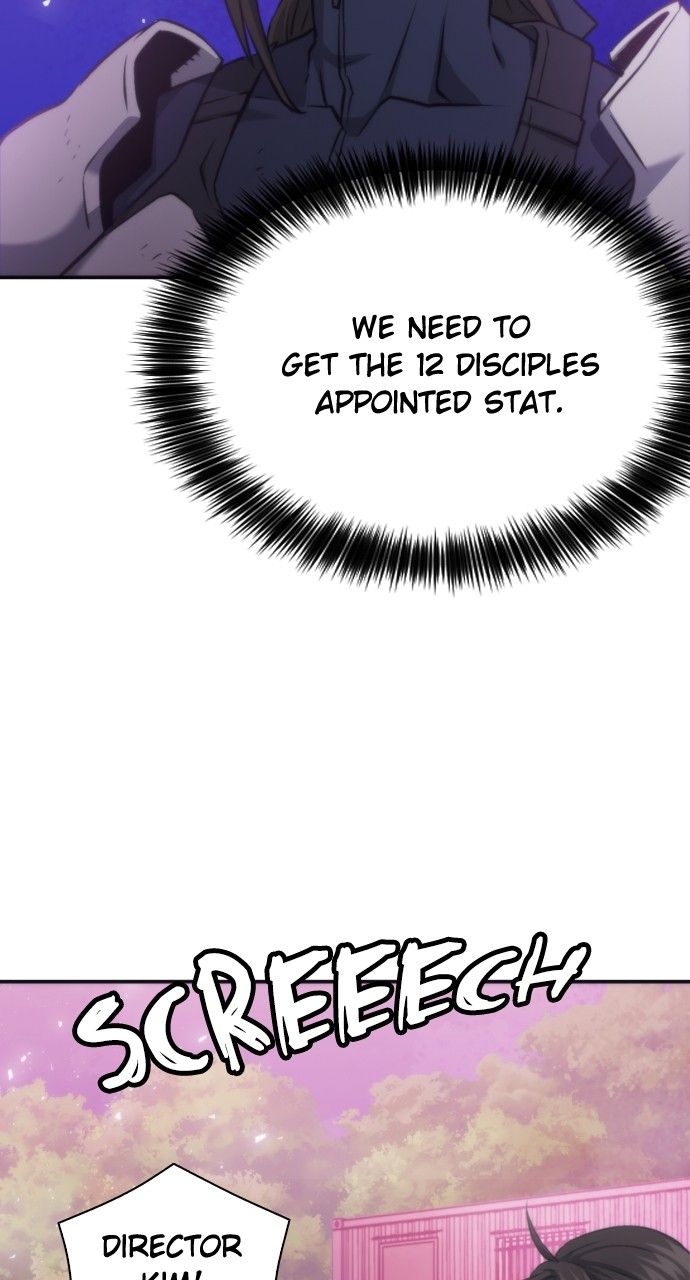 Seoul Station Druid Chapter 197 - Page 42