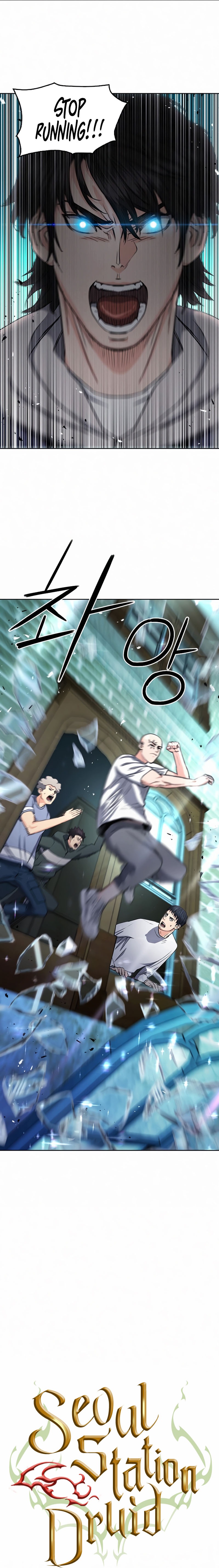Seoul Station Druid Chapter 69 - Page 2
