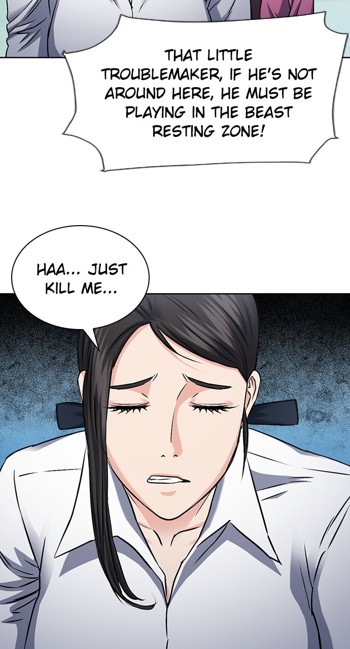 Seoul Station Druid Chapter 89 - Page 103