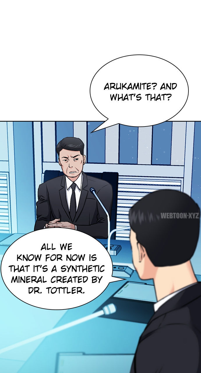 Seoul Station Druid Chapter 89 - Page 21