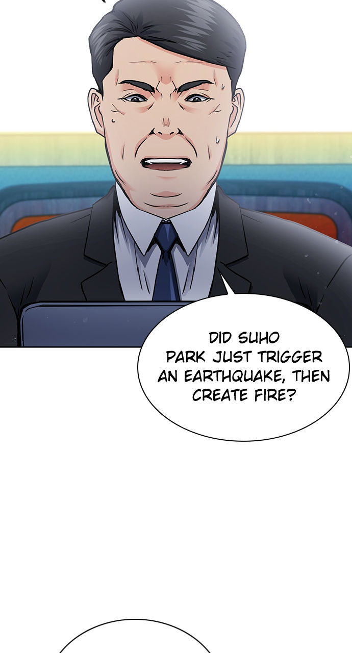 Seoul Station Druid Chapter 93 - Page 15