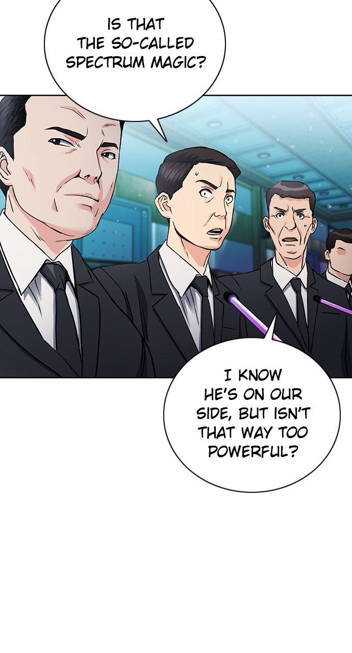 Seoul Station Druid Chapter 93 - Page 16