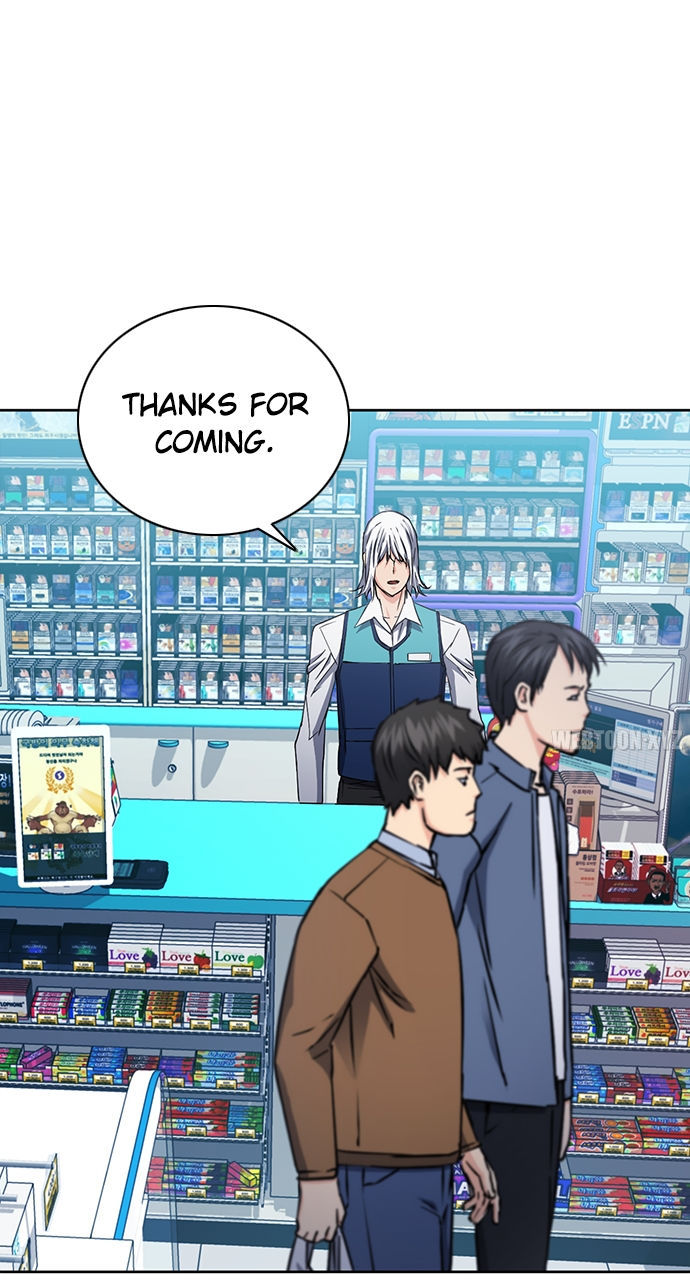 Seoul Station Druid Chapter 93 - Page 39