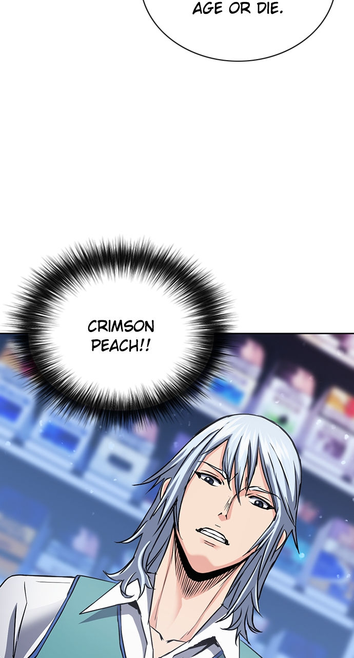 Seoul Station Druid Chapter 93 - Page 75