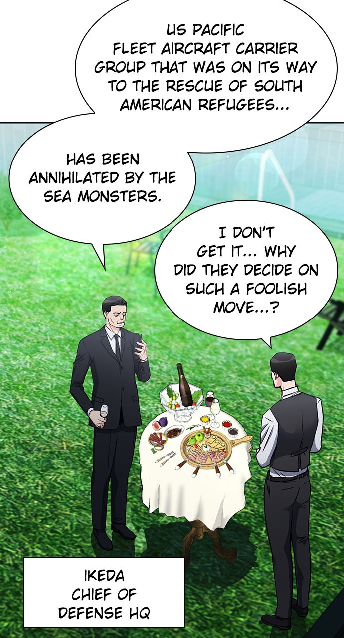 Seoul Station Druid Chapter 93 - Page 87