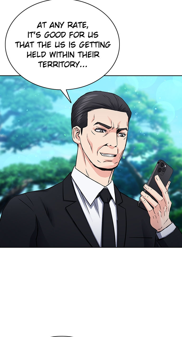 Seoul Station Druid Chapter 93 - Page 90