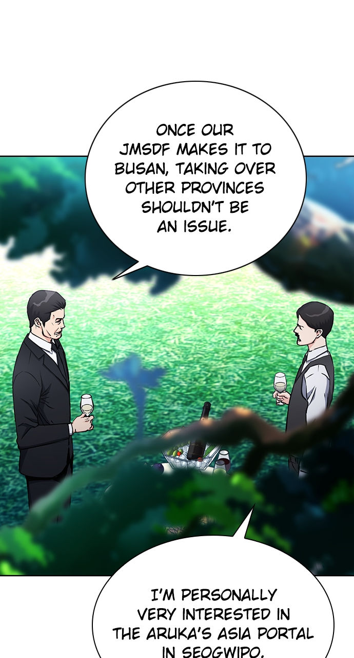 Seoul Station Druid Chapter 93 - Page 97