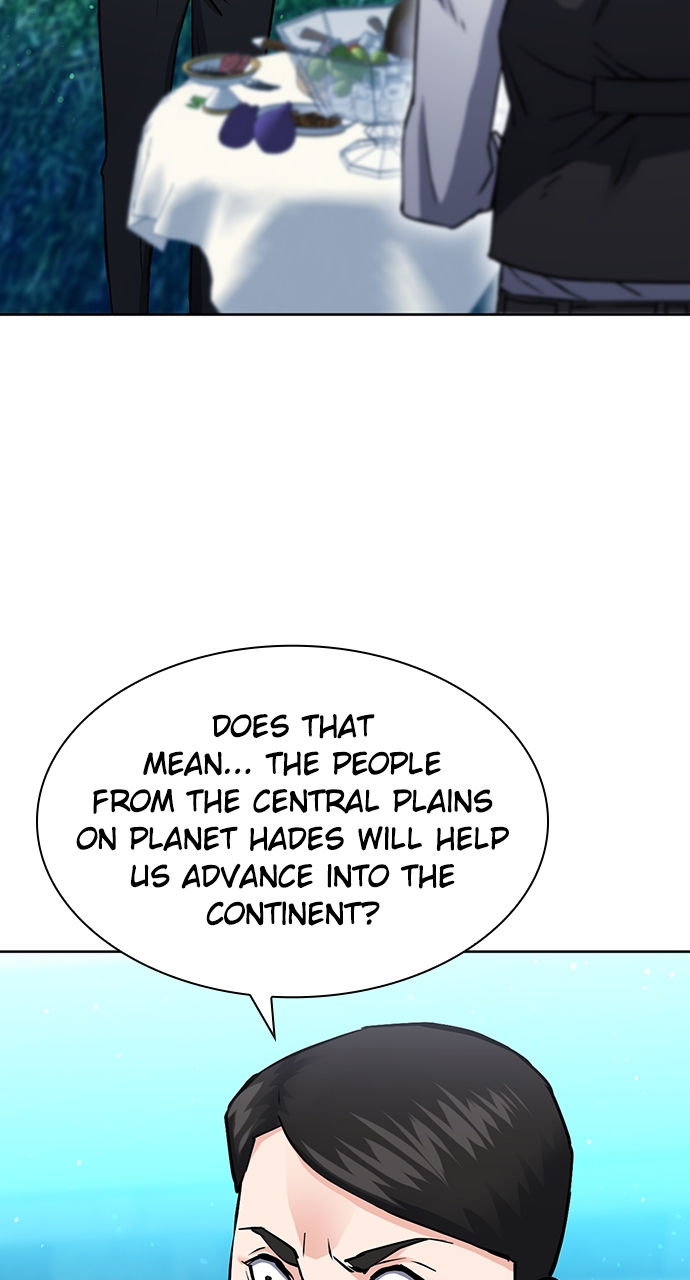 Seoul Station Druid Chapter 93 - Page 99