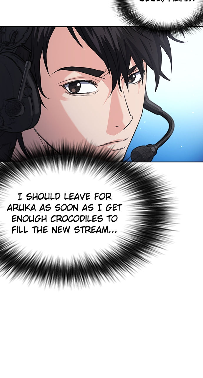 Seoul Station Druid Chapter 96 - Page 16