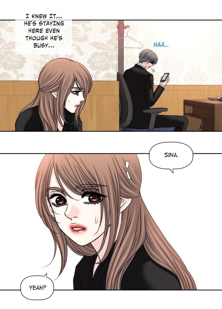 Cinderella’s Man Chapter 58 - Page 3