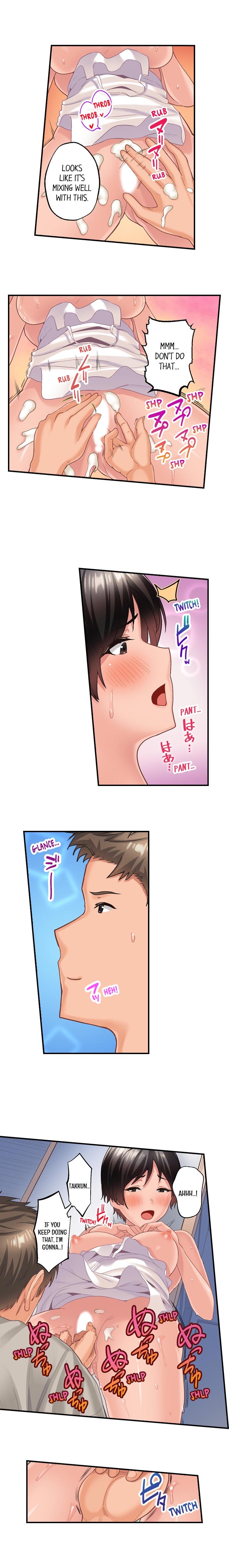 Using 100 Boxes of Condoms With My Friend! Chapter 11 - Page 8